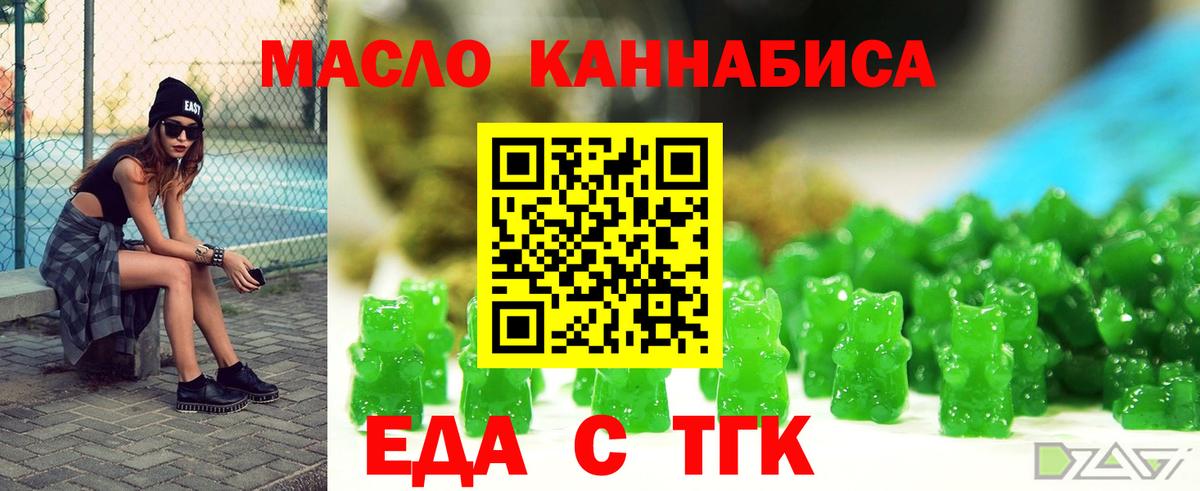ЭКСТАЗИ  Гашиш  Вход с VPN  МЕФ кристаллы  Канабис  Старая Купавна  КОКАИН  КЕТАМИН 