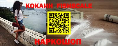скорость mdpv Можга