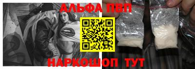 скорость mdpv Можга
