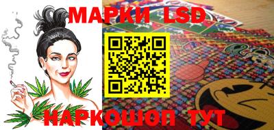бутират Моздок