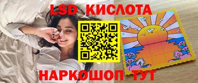 скорость mdpv Можга