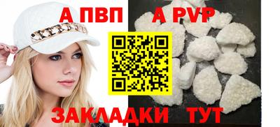 твердый Можайск