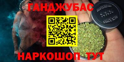 скорость mdpv Можга
