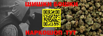 скорость mdpv Можга