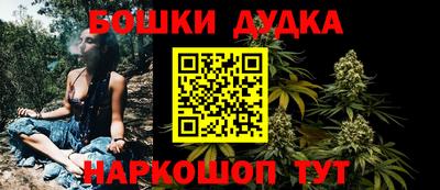 твердый Можайск
