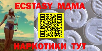 скорость mdpv Можга