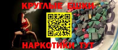 скорость mdpv Можга