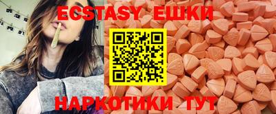 скорость mdpv Можга