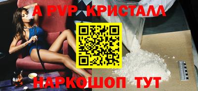 скорость mdpv Можга