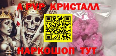 бутират Моздок