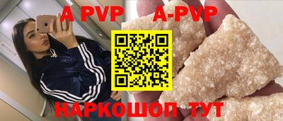 твердый Можайск