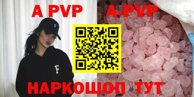 скорость mdpv Можга