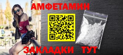 твердый Можайск