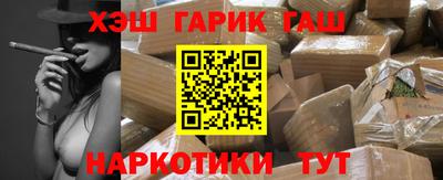 твердый Можайск