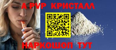 скорость mdpv Можга
