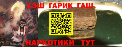 твердый Можайск
