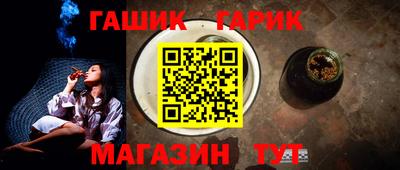 твердый Можайск