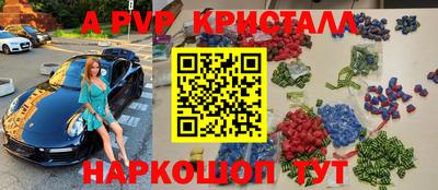 твердый Можайск
