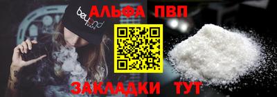 твердый Можайск