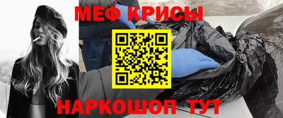 скорость mdpv Можга