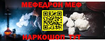 скорость mdpv Можга